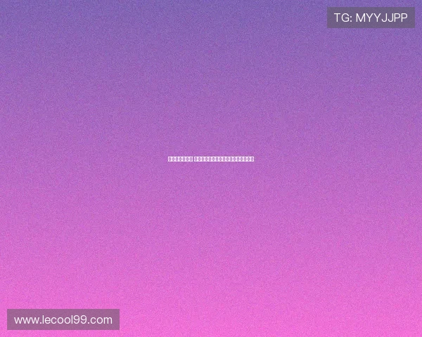 胡叔叔首发亮相 对阵尤文图斯友谊赛首发名单正式公布