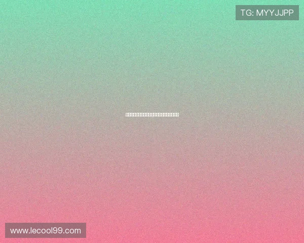 罗马诺：卢克曼交易停滞国米仍未放弃引援计划